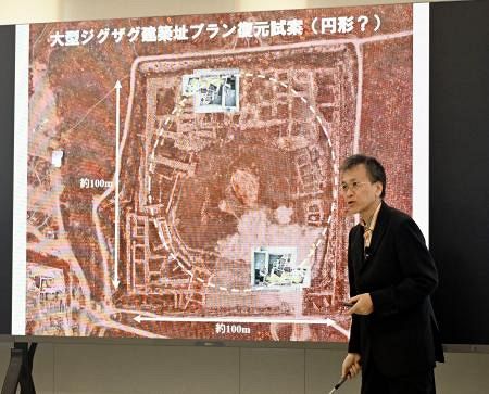 トルコで５千年前の巨大建造物か 直径１００ｍの円形の可能性も