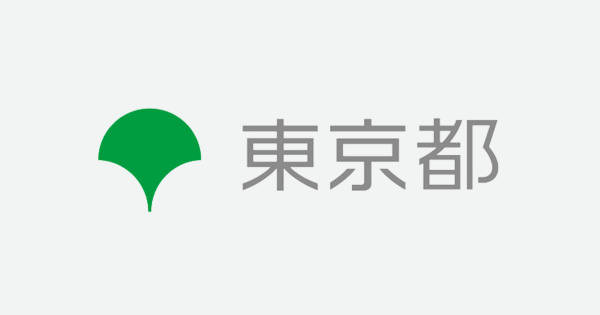 麻しん（はしか）患者の発生について