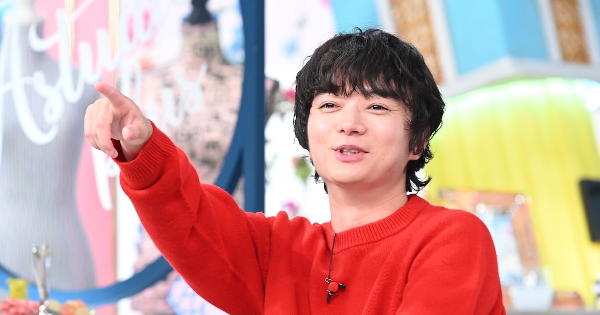 染谷将太「この人と結婚してよかった」菊地凛子との夫婦関係を語る