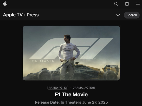Apple制作の映画「F1／エフワン」、世界での初週末興行成績トップに（ITmedia NEWS）