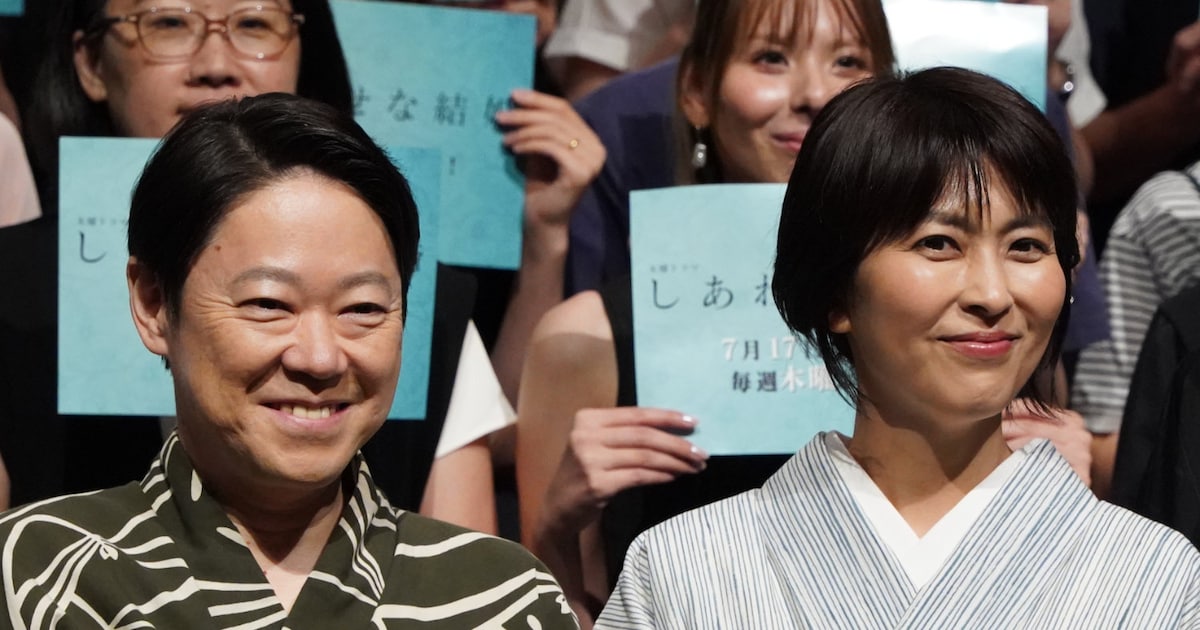阿部サダヲ「しあわせな結婚」の現場で杉野遥亮の主演作を推す、松たか子も「釘付け」（イベントレポート / 写真17枚）