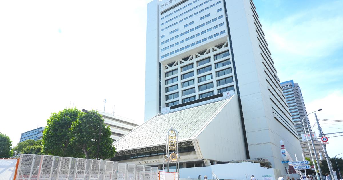 「竣工図あれば改修可」中野サンプラザ解体方針に建築家が異議、専門家が示す脱スクラップ&ビルドの選択肢