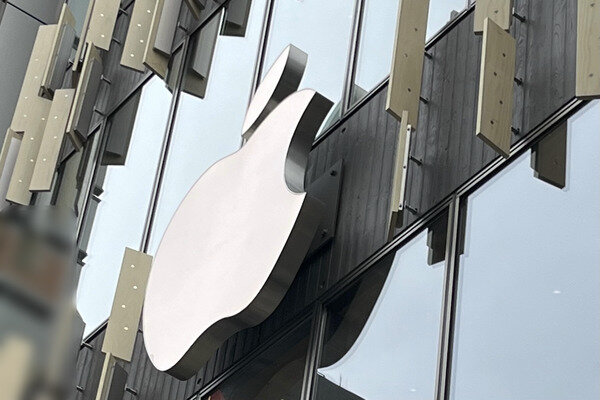 アップル「iPhone 16」日本は約15％安い G20構成国平均比
