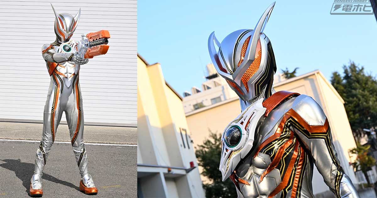 『仮面ライダーゼッツ』スピンオフ『エージェント美浪』美浪がナイトセブンティーンに擬装！ねむとジークも登場し、物語は新展開の「Mission7」に突入！