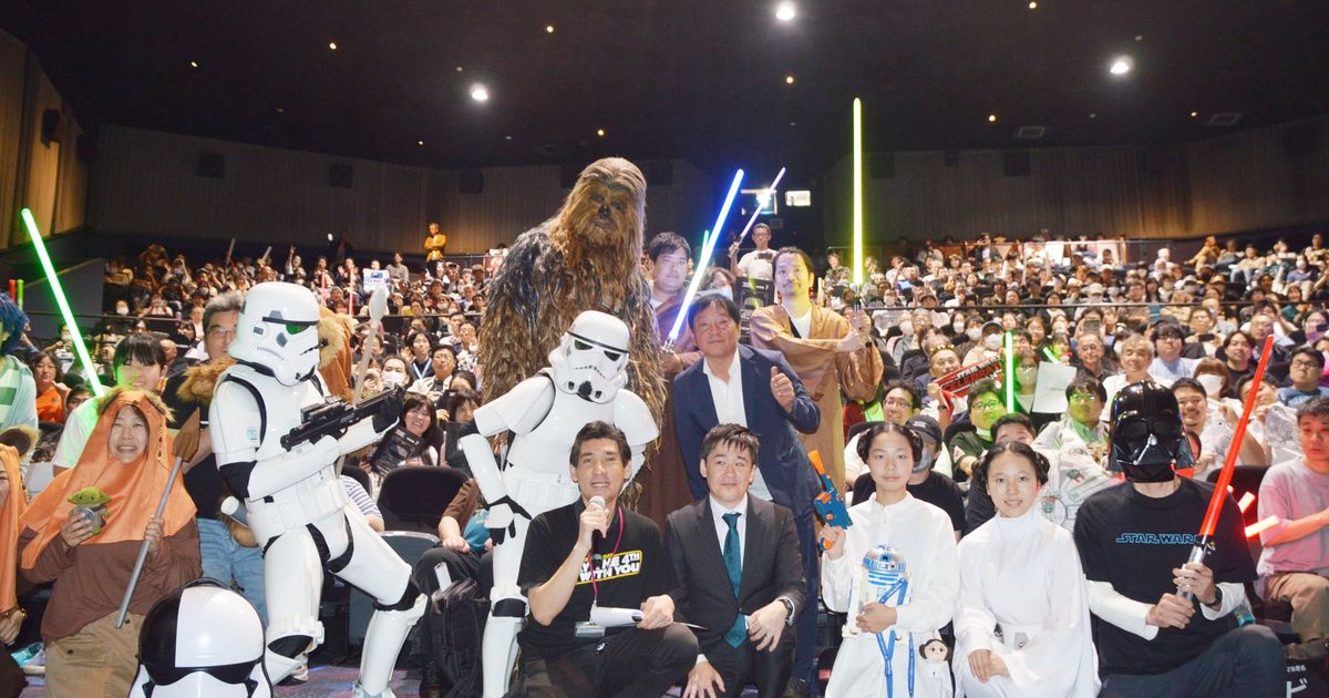 “スター・ウォーズの聖地”イオンシネマ海老名、33年の歴史に幕 『ジェダイの帰還』最終上映に471人集結