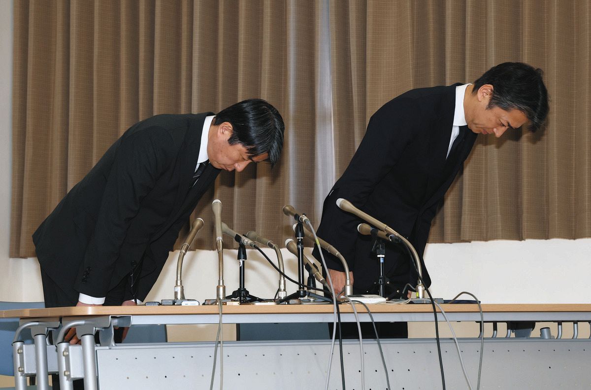 警視庁と東京地検の幹部、「大川原化工機」冤罪事件の謝罪で名前を呼び間違い 遺族は謝罪そのものを拒否
