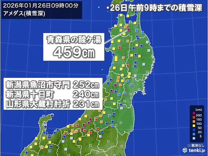 最長寒波で積雪急増 日本海側で2～4メートルの大雪 ピーク超えても積雪被害に注意