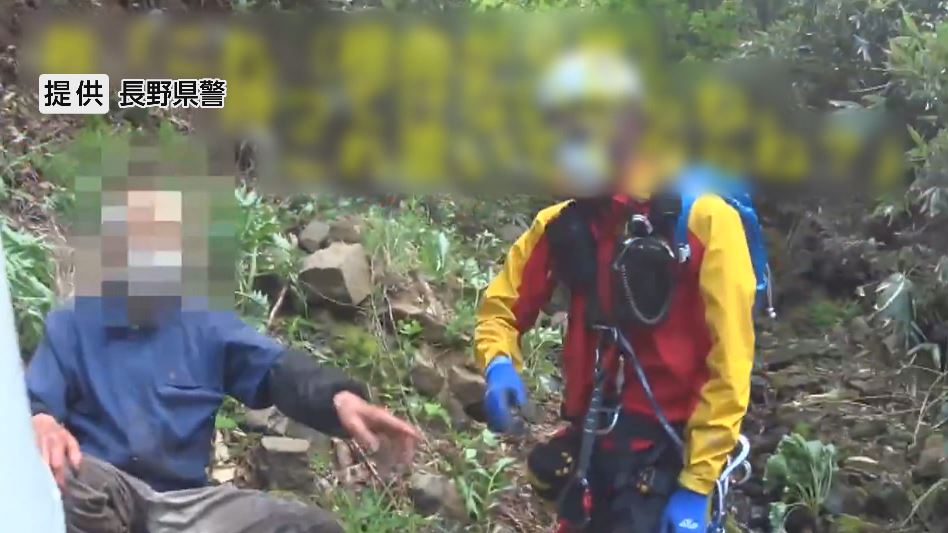 ヘリで救助の男性は2度目の遭難「山菜を置いていけない」捜索隊に抵抗も 死を覚悟「帰れないと…」着の身着のまま、携帯持たず雨の一晩 女性が遭難「どんどんわからない所に」 翌朝、救助「もうやめます」
