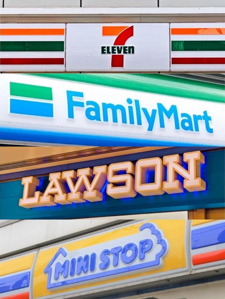 「アクエリアス」500ml買うと"950ml"が無料でもらえる！今週も大量すぎる"1つ買うと1つもらえる"コンビニ4社まとめ《11月4日時点》