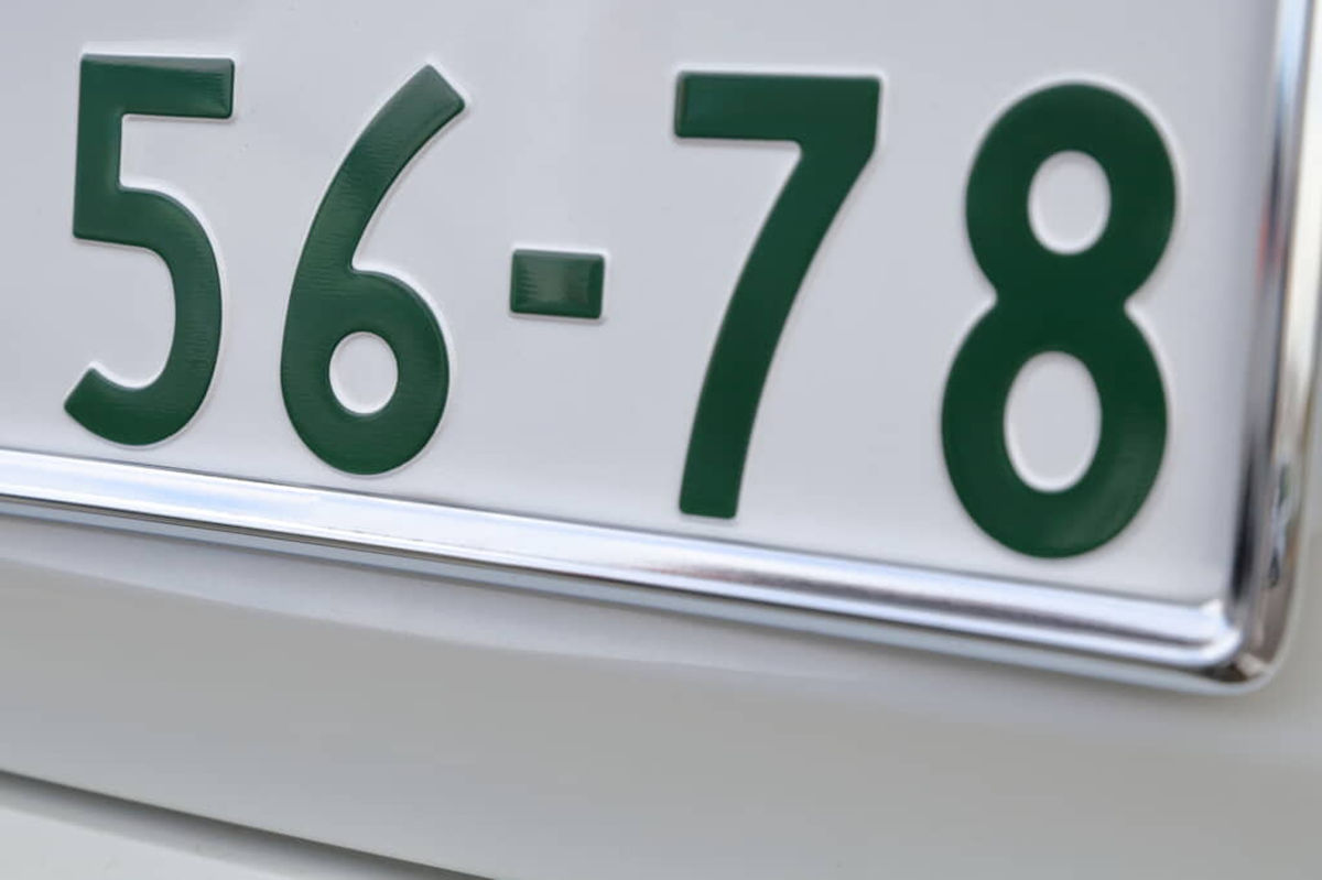 【関西地方在住者に聞いた】ナンバープレートにしたらかっこいいと思う「山口県の地名」ランキングTOP17！ 第1位は「萩」【2025年最新調査結果】