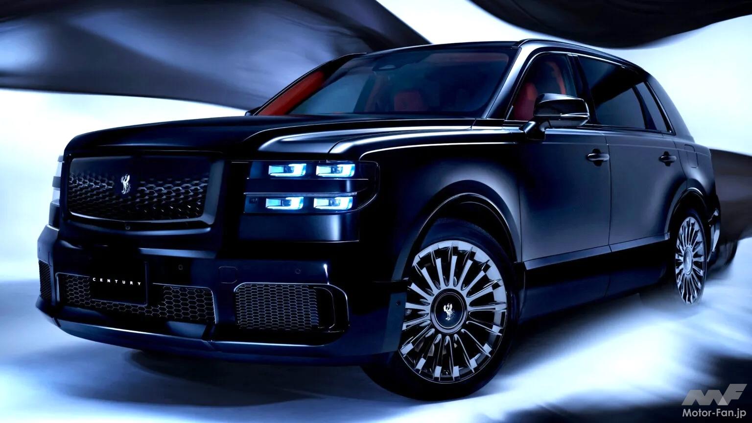 トヨタ「センチュリーSUV」が1億1700万円!? ロールス・ロイス「カリナン」を超える価格高騰の背景とは!?【ロシア】