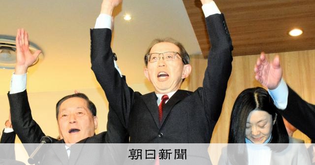 福島県知事選、内堀雅雄氏の4選が確実に 共産新顔ら6氏を破る
