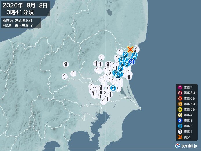 茨城県で震度3の地震 津波の心配なし