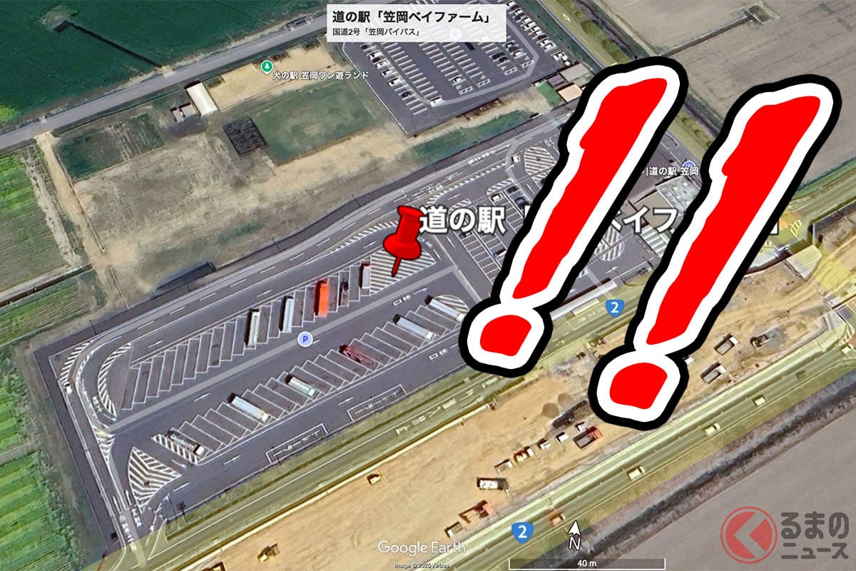 道の駅ガチギレ！ "激怒の発表"にネットで批判殺到！「まさに"害駐"」「警察もっと頑張れよ！」「"連帯責任"が辛すぎる…」と賛否両論！ 休憩スポットが"異例の対策"実施で「深夜の無法地帯」撃退へ！
