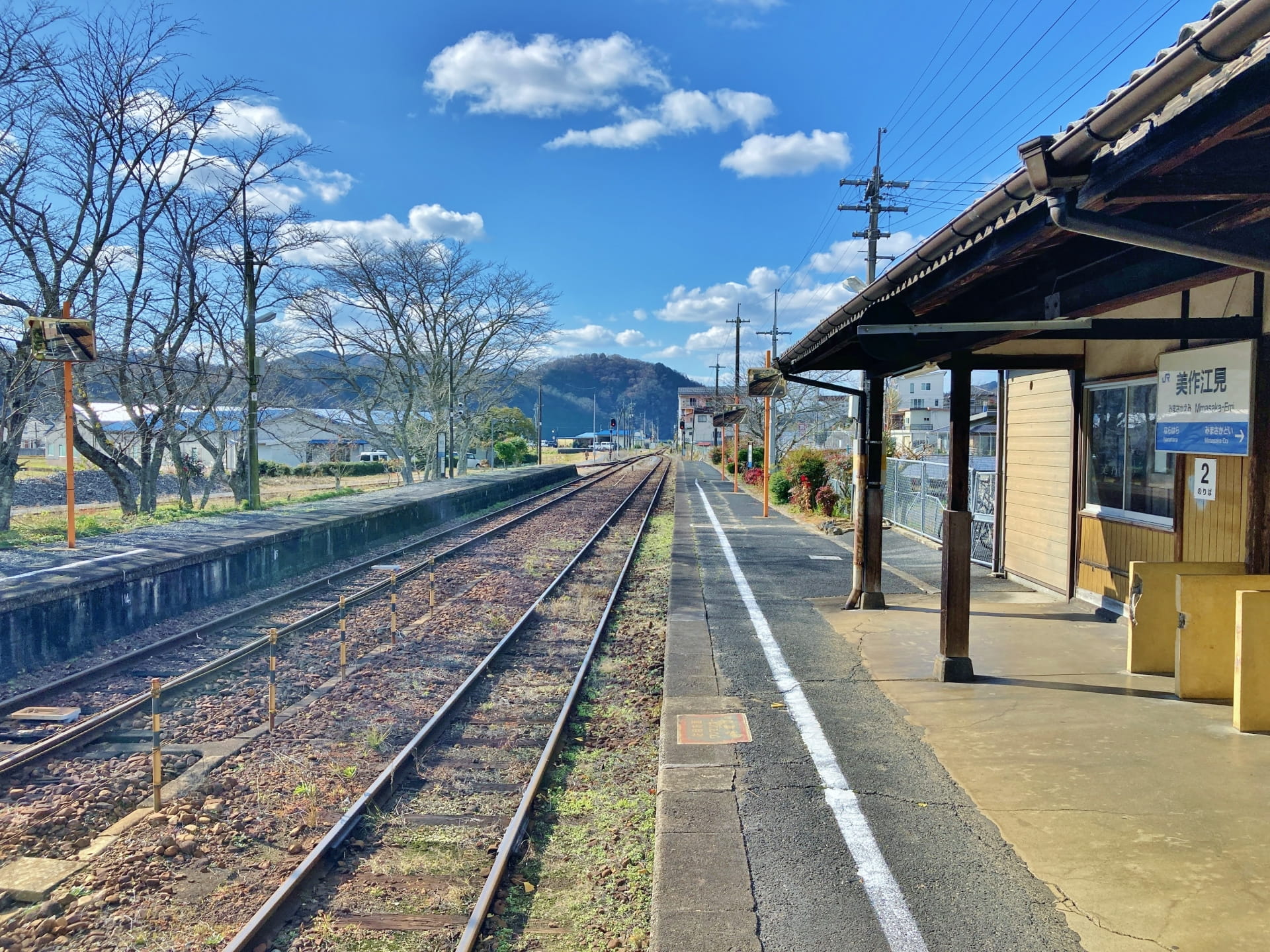 地元民しか読めないと思う「岡山県の市町村名」ランキングTOP23！ 第1位は「美作市」【2026年3月5日時点の投票結果】