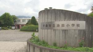 音楽教師が小学校から楽器を盗む 57歳男を逮捕 勤務先の小学校に侵入、楽器14万2000円相当を盗んだ疑い 前任の中学校の楽器を売却、約30万円を着服したとして懲戒免職「ギャンブルなどに使った」