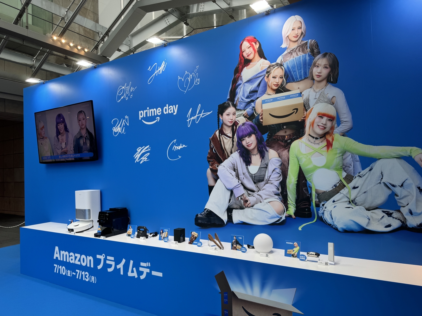 「Amazonプライムデー 2026」PS5本体やPS StoreチケットにApple製品など対象商品展示！ 豪華抽選会やHANA直筆サインパネルなども