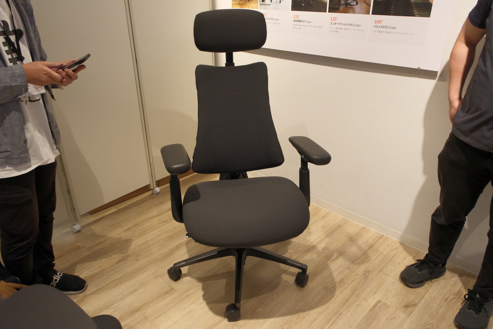 ファン入り座面で長時間座っても蒸れないオフィスチェア「LiberNovo Omni Pro」