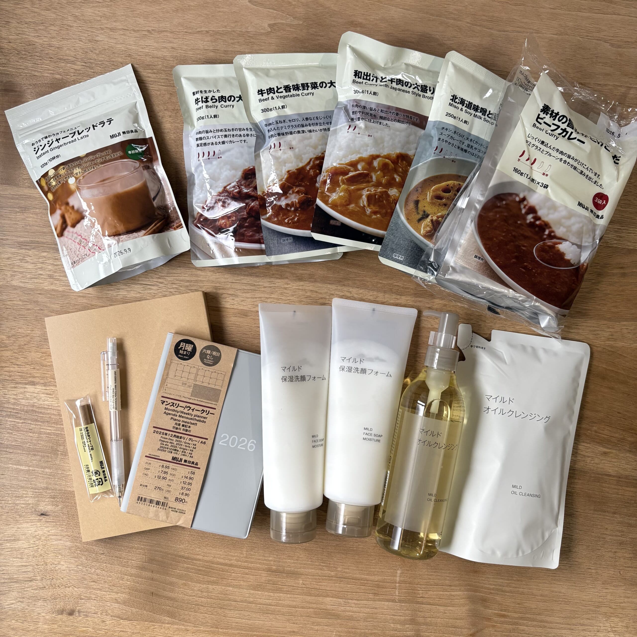 「無印良品週間」店舗でいつものリピート品と新発売を購入