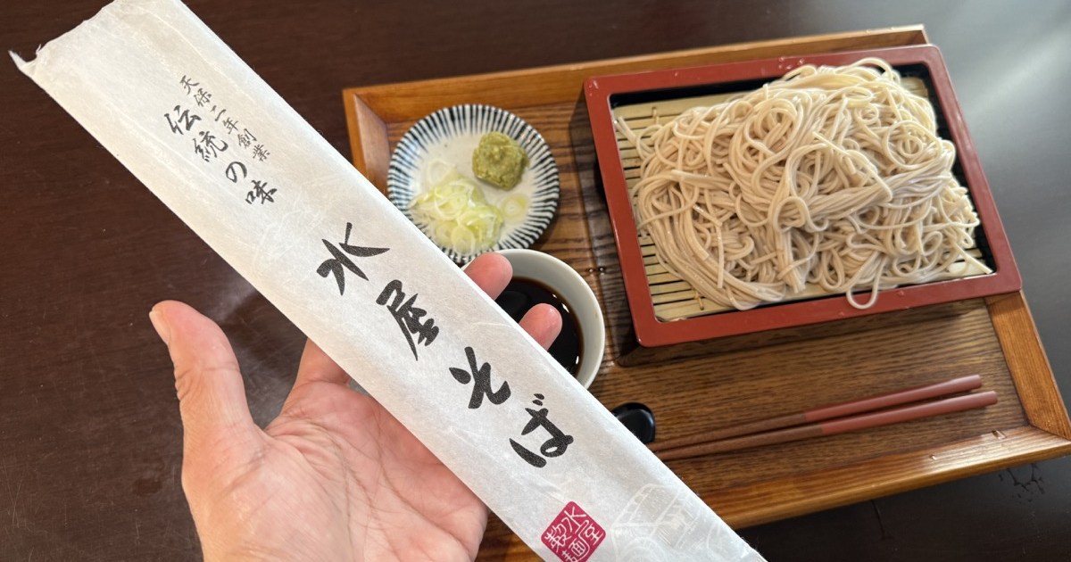 190年以上もの歴史がある製麺所が作る蕎麦【家そば放浪記】第274束：御花畑マリコが製造直売「水屋製麺」で買ってきた、ヤマタめん『水屋そば』140円（1人前140円）