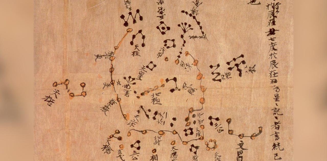 600年の時を超え、一瞬の輝きを見せた｢客星｣の謎が解明される