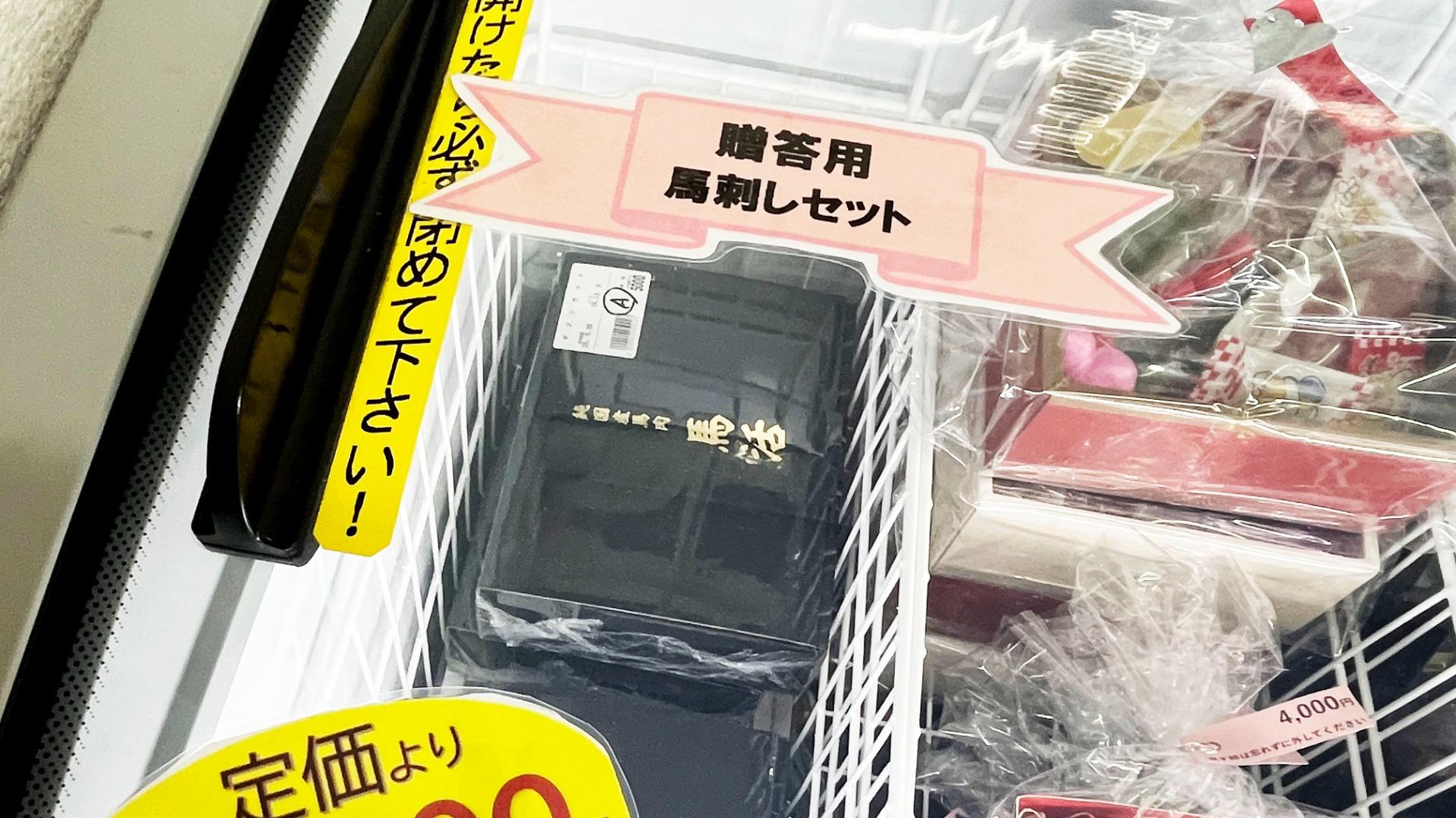【福岡市南区】向新町で盗難事件が発生してしまいました。防犯カメラ映像に心当たりある方はご一報を下さい（いもひこ）