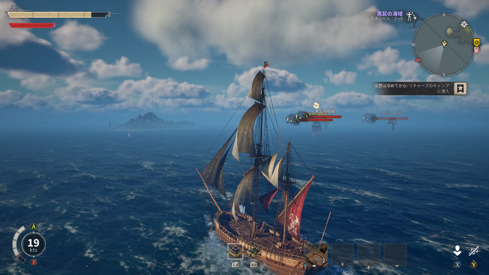 Steamで話題の海賊オープンワールド『Windrose / ウィンドローズ』は「サバイバルクラフトの美味しいとこ濃縮」、どっぷり冒険サバクラだった。船旅と手強い戦闘の連続、ワクワクが途切れない