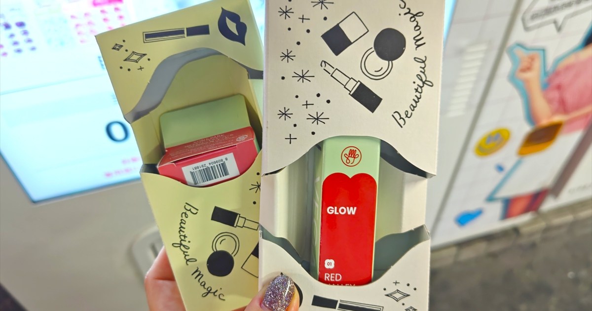 自動販売機にオススメされた初見の激安コスメを試してみた結果 → 新しい自分が爆誕したかもしれない!?