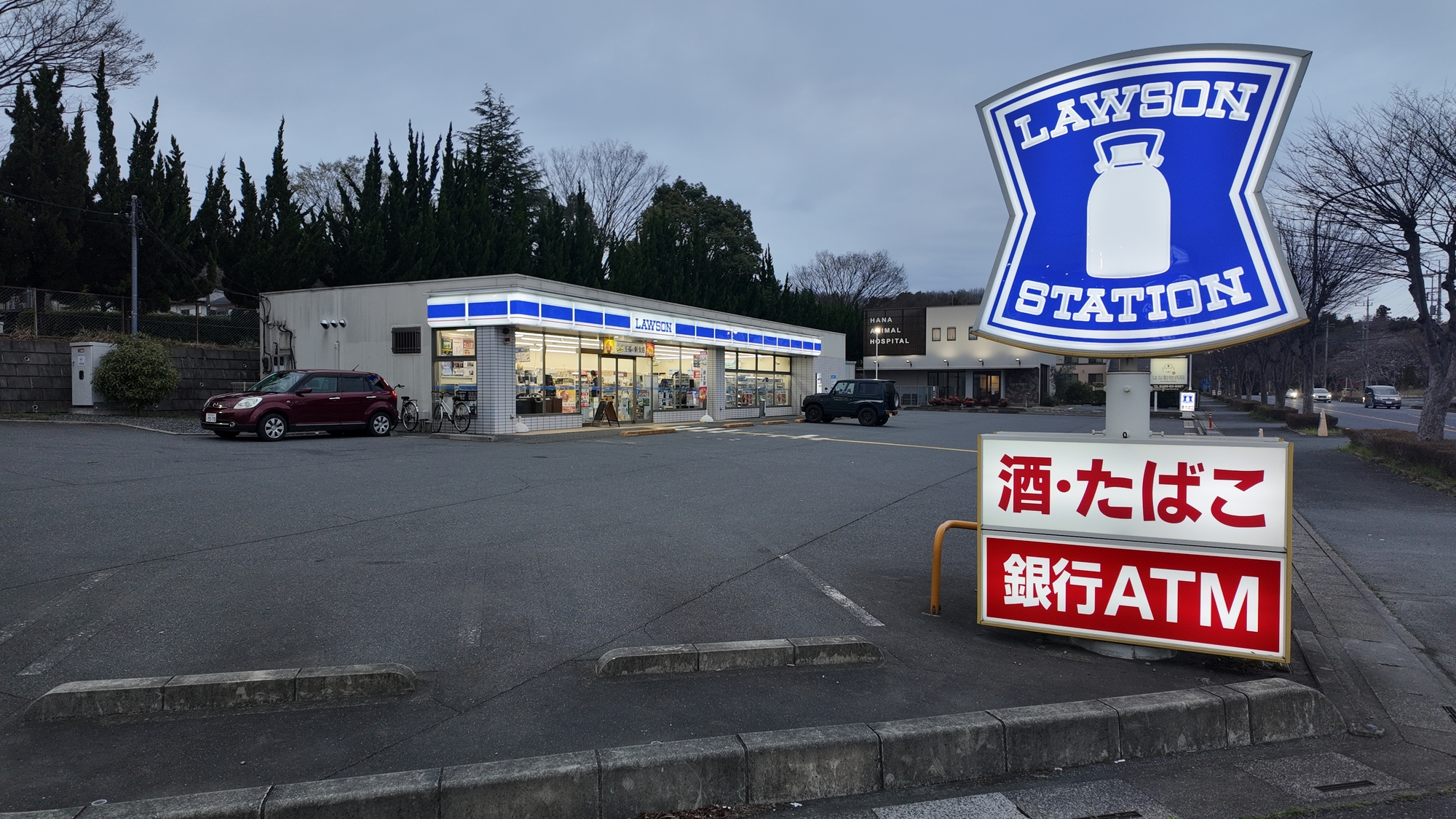 「もはや2食分だったよ」 ローソンの“やりすぎ687kcalバーガー”に注目集まる！ 「断層めっちゃおもろいwww」「これだけで満足なカロリーモンスター」