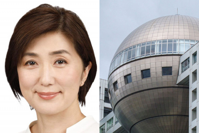 「佐々木恭子アナの名誉回復番組に」フジテレビ “中居騒動”検証番組の内容が決定も局内から疑問噴出…日枝氏、港前社長ら主要関係者は“取材NG”
