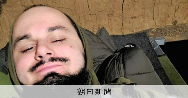 塹壕で日本の菓子を「ガチレビュー」ウクライナ兵のZINEが人気に：朝日新聞