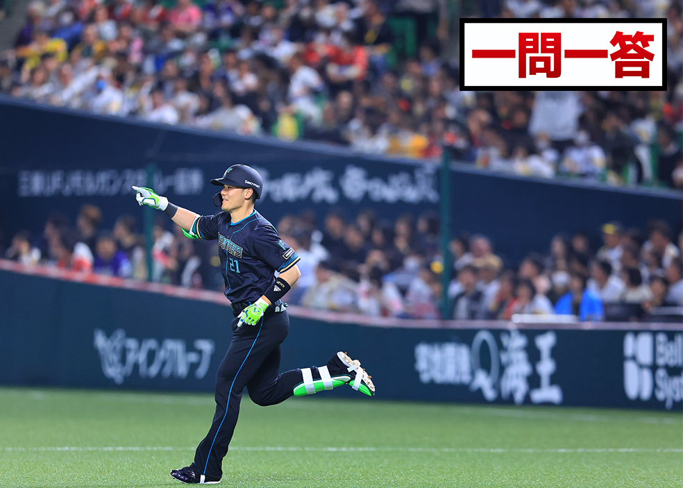 【一問一答】清宮幸太郎 今季初打席１号も浮かれず「もったいない打席が多かったので、本当に悔しいです」