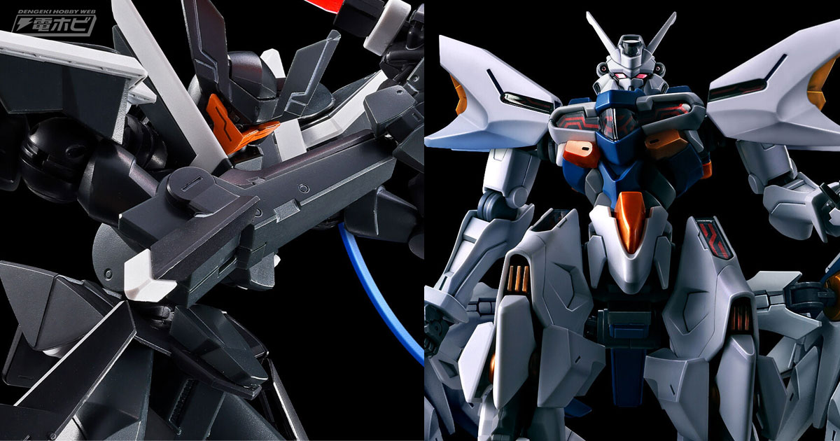 疑似太陽炉の背中から左肩への移動を再現！ガンプラ「HG グラハム専用ユニオンフラッグカスタムII（GNフラッグ）」が2次受注！特徴的な武装を再現した「HG ガンダムナイオン」も！