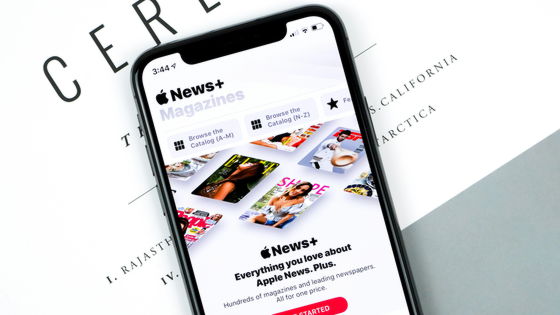 Apple Newsへの掲載を拒否し続けてきたイギリス最古のタブロイド紙Daily Mailがついに掲載を希望もAppleに拒否され規制当局に抗議