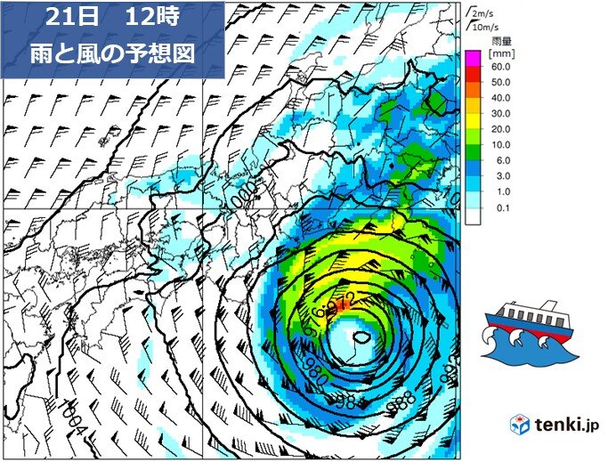 明日20日～21日 台風25号は離れていても近畿では風強まる 22日からは晴れ間