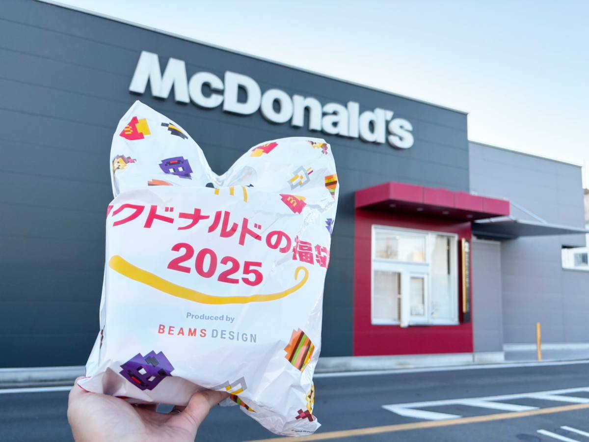 マクドナルドの福袋2025開封レポ BEAMS DESIGNのグッズがかわいすぎた