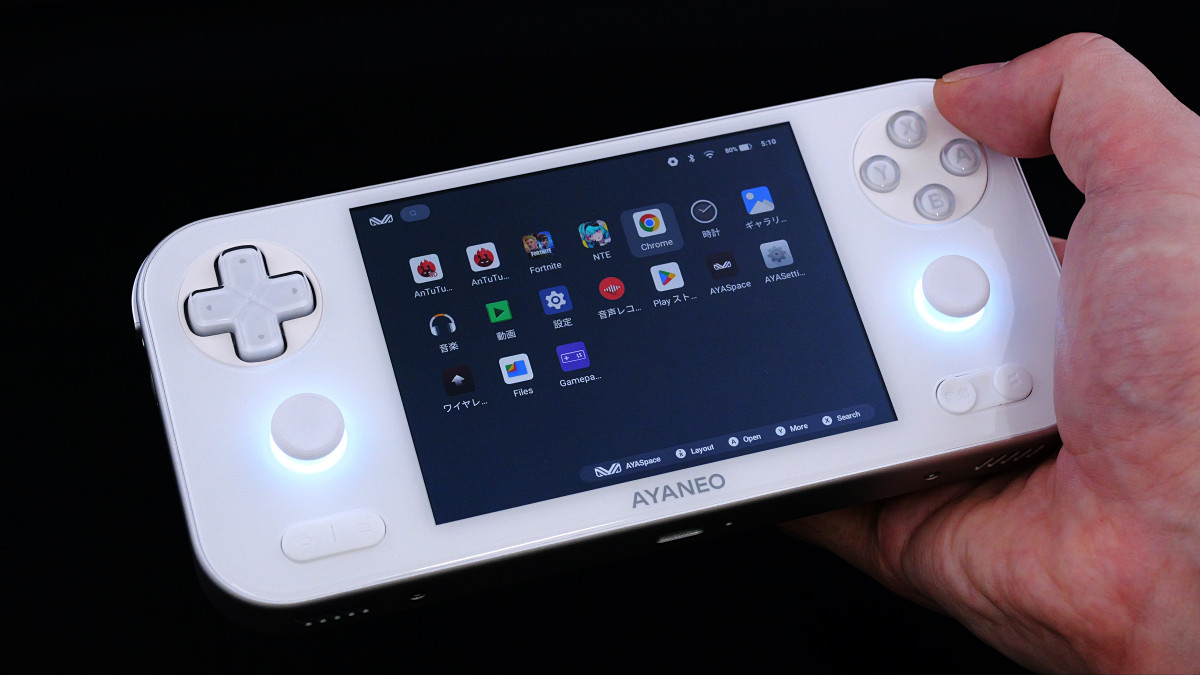 Android搭載の小型ゲーム機「AYANEO Pocket S Mini」の外観はこんな感じ