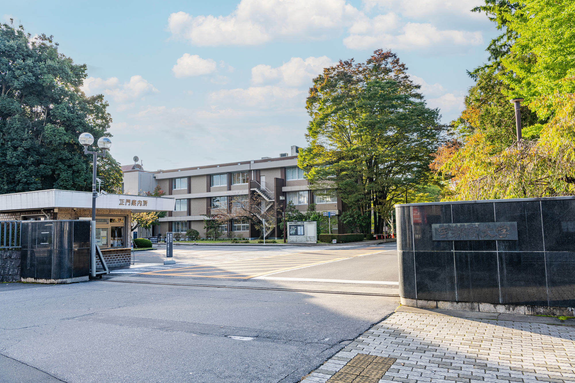 「とてもいい学校だと思います」 “関東のちょうどいい規模の大学”は学生生活面でも高評価！ 「同程度の偏差値の大学では一番」「珍しいサークルもあります」