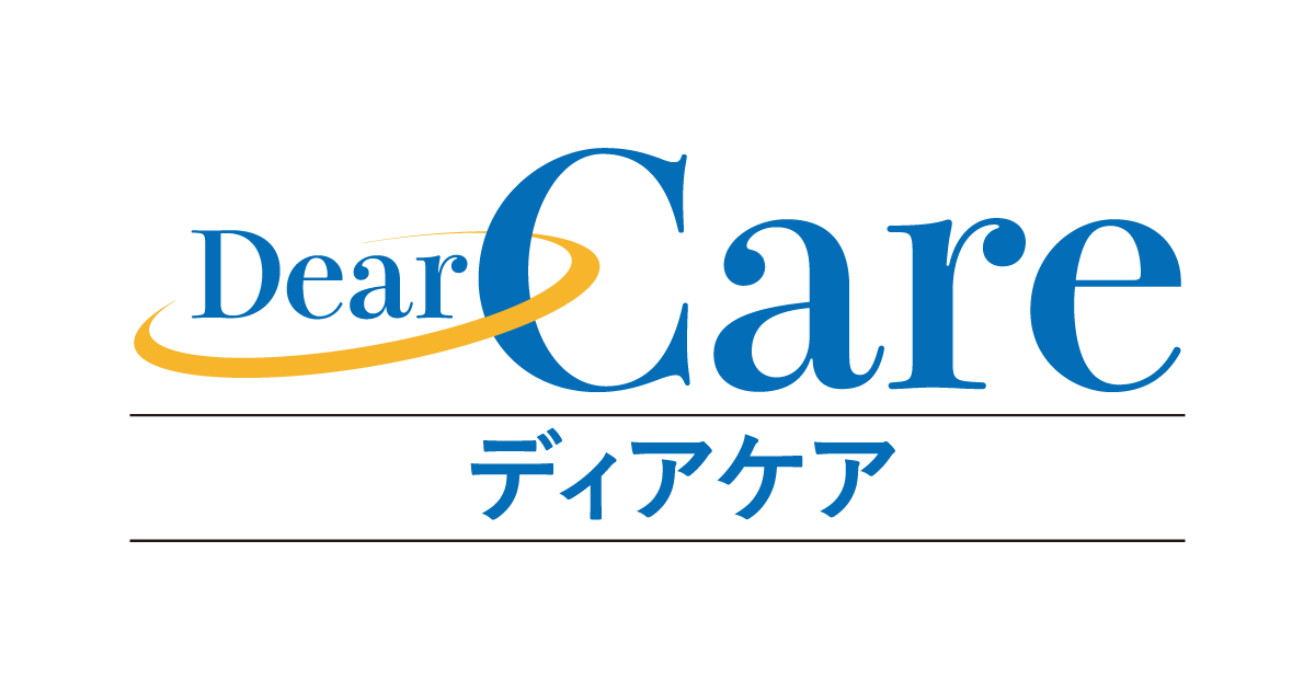 歯周炎の治療が、心房細動の予防や心房線維化の予防につながる可能性 :ニュース