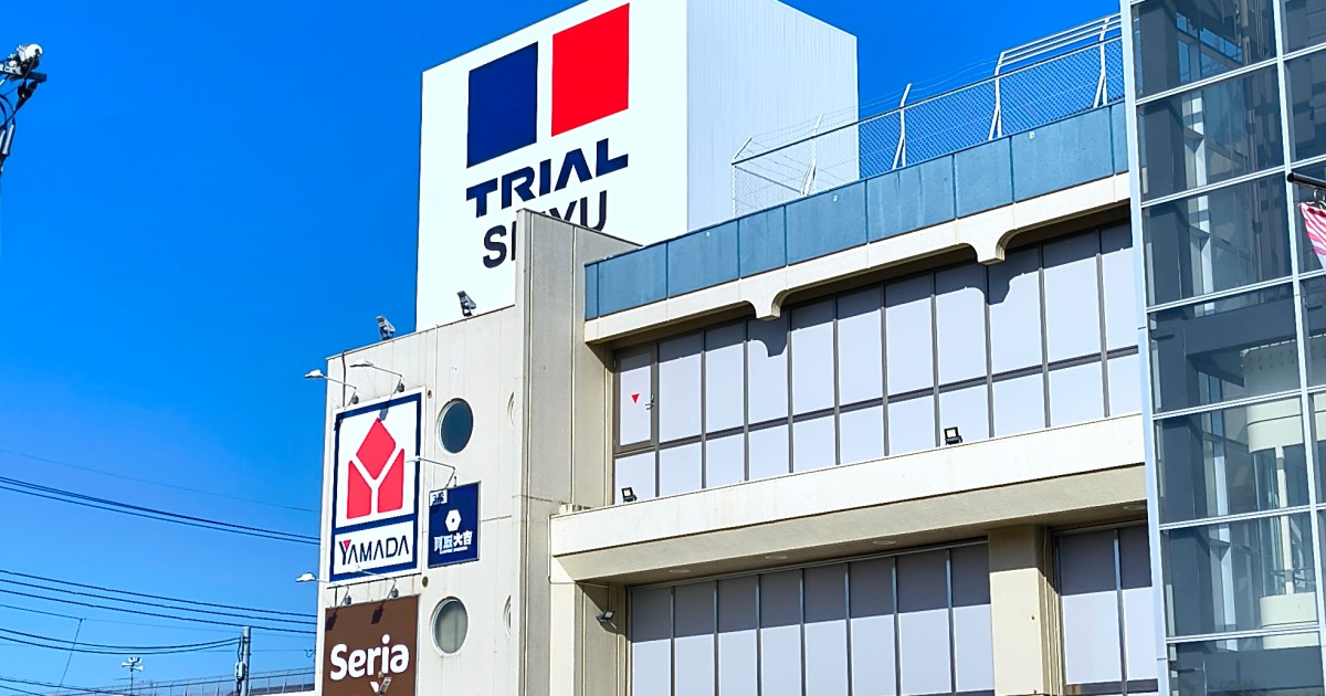 レジ待ちは解消されたか？ 「トライアル西友」の1号店でレジカートを実際に使ってみたら、レジ待ちは消えたけど…