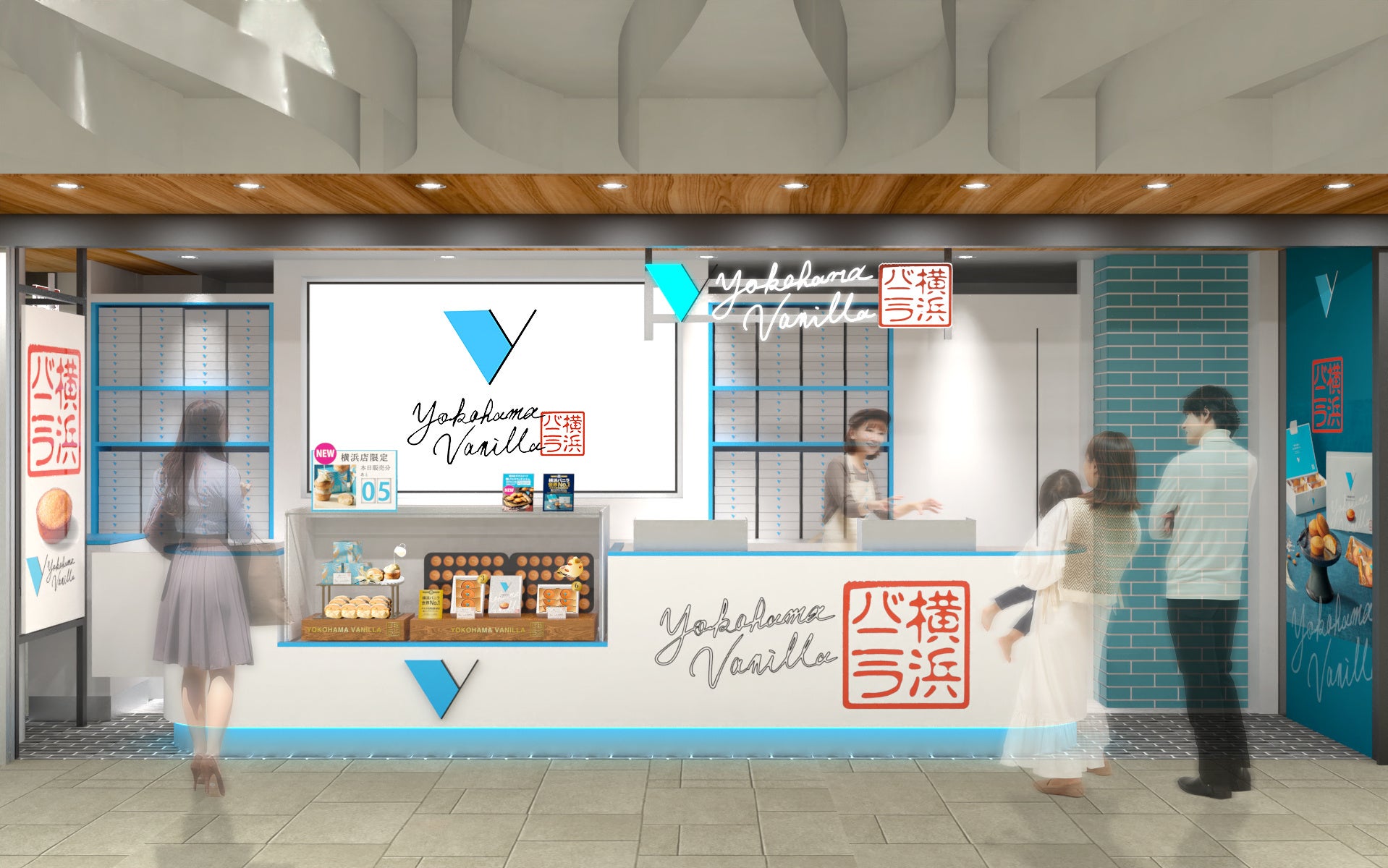 横浜バニラ、待望の【常設第一号店】が横浜高島屋にグランドオープン！ここでしか味わえない生スイーツ《クリームフィナンシュー ダブル生》を期間限定発売！
