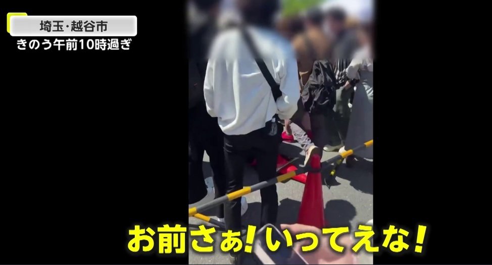 “壊し屋”集団が暴れ…人気アイドル「≠ME」のイベントが中止に 専門家「手を組んで優先入場券強奪の可能性」埼玉・越谷市
