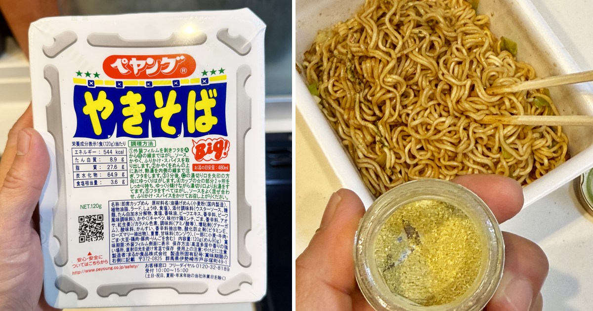 【カップ麺カスタマイズ選手権：第2回】ペヤングに「山椒」で稲妻が走る！ ソース味が消え “風流” な高級和食へ