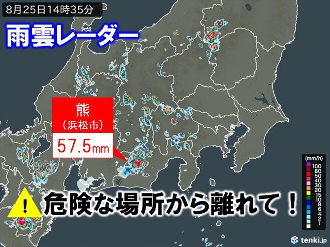 【速報】ゲリラ雷雨の猛威 静岡の熊で今年一番の非常に激しい雨 危険な場所を離れて