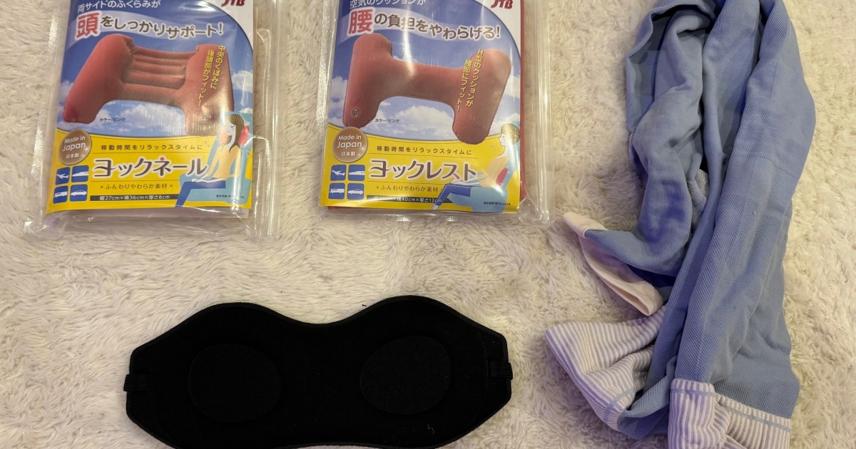 【検証】夜行バスで眠れない私がプロ伝授「ヤコバで爆睡できる4種の神器」を試してみた結果 …