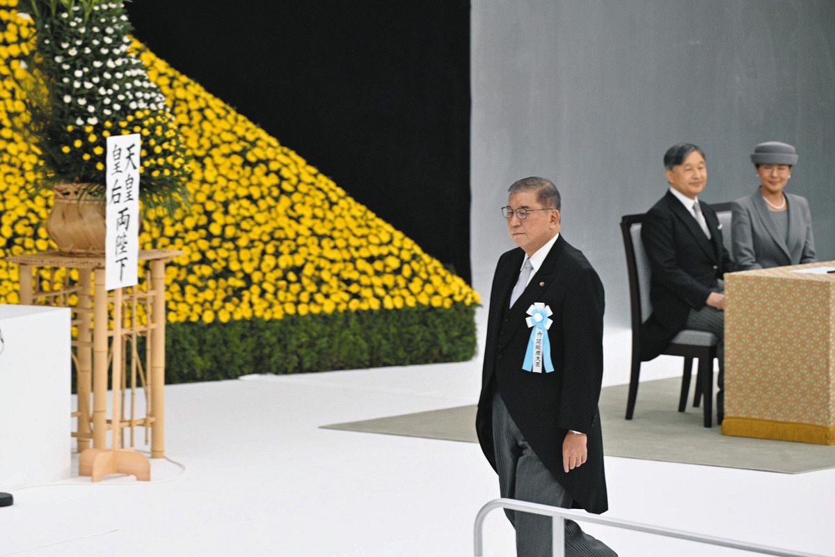 石破首相が追悼の式辞に「反省」復活 2012年から一度も使われなかったキーワードをあえて入れたワケ