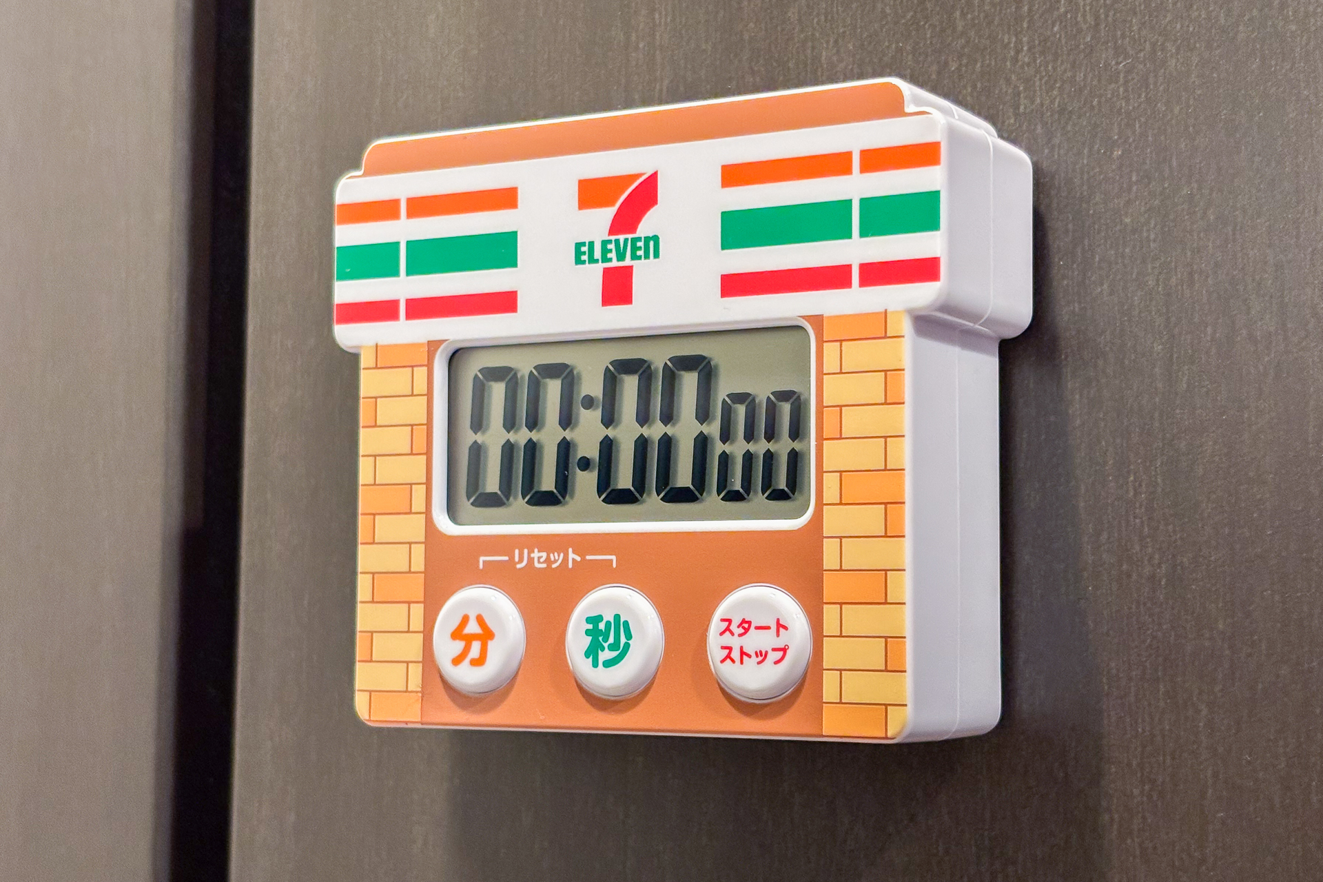 セブン-イレブン「福袋 2026」の内容と販売スケジュールを発表。お店みたいなキッチンタイマーなど盛りだくさん