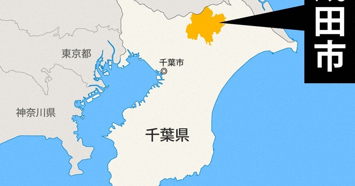 「お金なく将来を悲観」 小6息子を殺害か 殺人容疑で逮捕の父