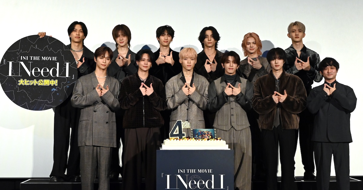 INIデビュー4周年記念日にしみじみ「MINIとの絆がより強くなった」 50TBの密着映像から映画の続編熱望