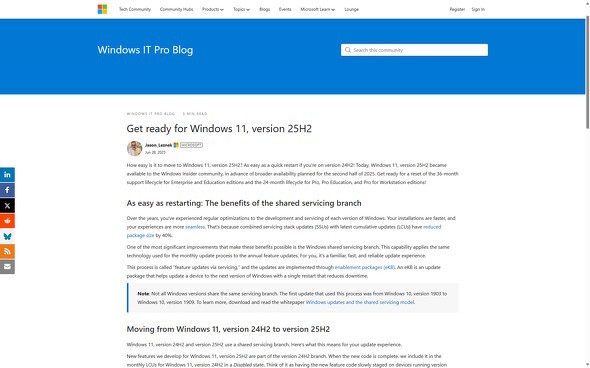 「Windows 11 バージョン25H2」の開発者向けテストが本格スタート 2025年後半に一般向けリリースを予定